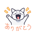 ゆるねこ(つのびん)（個別スタンプ：2）