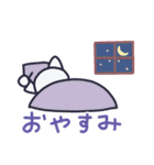 ゆるねこ(つのびん)（個別スタンプ：4）