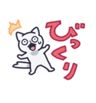 ゆるねこ(つのびん)（個別スタンプ：5）