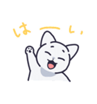 ゆるねこ(つのびん)（個別スタンプ：10）