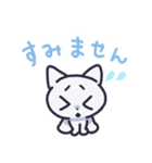 ゆるねこ(つのびん)（個別スタンプ：18）