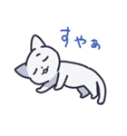 ゆるねこ(つのびん)（個別スタンプ：20）