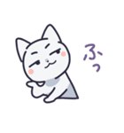 ゆるねこ(つのびん)（個別スタンプ：23）