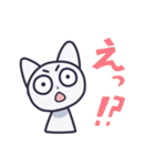 ゆるねこ(つのびん)（個別スタンプ：30）