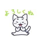 ゆるねこ(つのびん)（個別スタンプ：32）