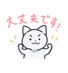 ゆるねこ(つのびん)（個別スタンプ：33）