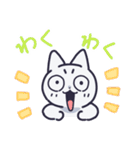 ゆるねこ(つのびん)（個別スタンプ：34）