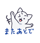 ゆるねこ(つのびん)（個別スタンプ：40）