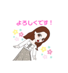 みゆとまり（個別スタンプ：12）