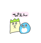 マンドラゴラえもん 5（個別スタンプ：5）