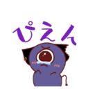 Unhappy Monster Nappi (ナッピ) 4！！！（個別スタンプ：11）