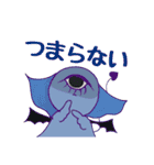 Unhappy Monster Nappi (ナッピ) 4！！！（個別スタンプ：19）