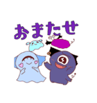 Unhappy Monster Nappi (ナッピ) 4！！！（個別スタンプ：20）
