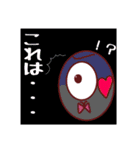 Unhappy Monster Nappi (ナッピ) 4！！！（個別スタンプ：24）