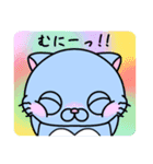 うさ☆ねこ（個別スタンプ：16）