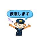 MONKEY POLICE  スタンプ♬︎（パート2）（個別スタンプ：7）