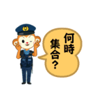 MONKEY POLICE  スタンプ♬︎（パート2）（個別スタンプ：11）