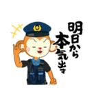 MONKEY POLICE  スタンプ♬︎（パート2）（個別スタンプ：15）