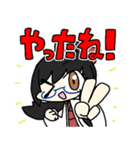 なんたらかんたらスタンプ3（個別スタンプ：16）