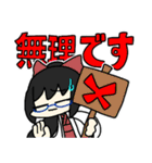 なんたらかんたらスタンプ3（個別スタンプ：20）