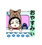 猫になりたい私2（個別スタンプ：5）