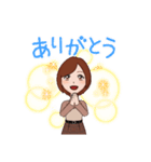ショートボブの笑顔が似合う女子（個別スタンプ：2）