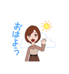 ショートボブの笑顔が似合う女子（個別スタンプ：4）