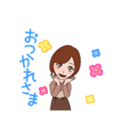 ショートボブの笑顔が似合う女子（個別スタンプ：6）