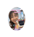 ながしまゆきスタンプ♡vol.1（個別スタンプ：3）