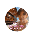 ながしまゆきスタンプ♡vol.1（個別スタンプ：4）