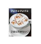 ながしまゆきスタンプ♡vol.1（個別スタンプ：11）