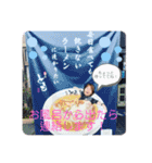ながしまゆきスタンプ♡vol.1（個別スタンプ：18）