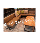 ながしまゆきスタンプ♡vol.1（個別スタンプ：21）