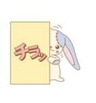 月兎ーLUNATOー（個別スタンプ：8）