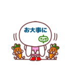 うさぎのたけちゃん(日常編)（個別スタンプ：21）