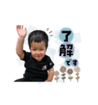 可愛いお子さんスタンプ！！（個別スタンプ：1）