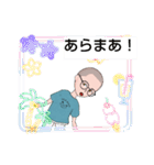 kawaii/日常 ！44.1（個別スタンプ：11）