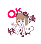 歌うりえちゃん（個別スタンプ：1）