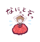 歌うりえちゃん（個別スタンプ：6）