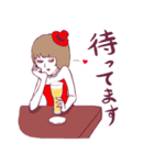 歌うりえちゃん（個別スタンプ：8）