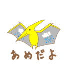 感情豊かな恐竜たち 日常 挨拶（個別スタンプ：10）