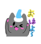 ひげのないねこ（higenonaineko）（個別スタンプ：14）