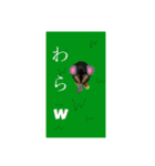 わんずfriendsz（個別スタンプ：15）