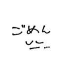 ^_^^ - ^^_^（個別スタンプ：1）