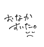 ^_^^ - ^^_^（個別スタンプ：5）