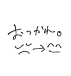 ^_^^ - ^^_^（個別スタンプ：6）