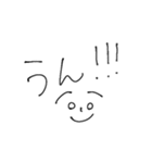 ^_^^ - ^^_^（個別スタンプ：9）