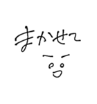 ^_^^ - ^^_^（個別スタンプ：13）