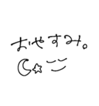 ^_^^ - ^^_^（個別スタンプ：14）