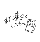 ^_^^ - ^^_^（個別スタンプ：15）
